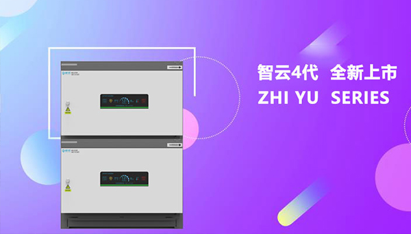 寧波蜂窩油煙凈化器,寧波蜂窩油煙凈化器廠家